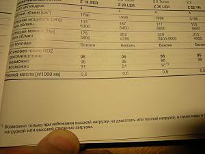     
: DSCN2372.JPG
: 5132
:	853.7 
ID:	320