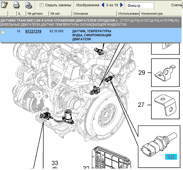 : Z17.bmp
: 2481

: 1.08 