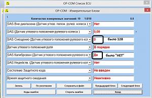     
: op-com 11.jpg
: 9190
:	160.3 
ID:	694