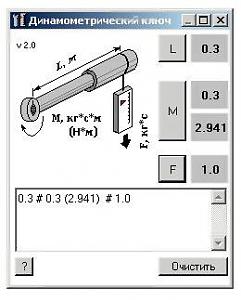     
: 1.jpg
: 1484
:	16.7 
ID:	919